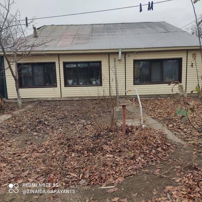 Продам два дома в одном дворе