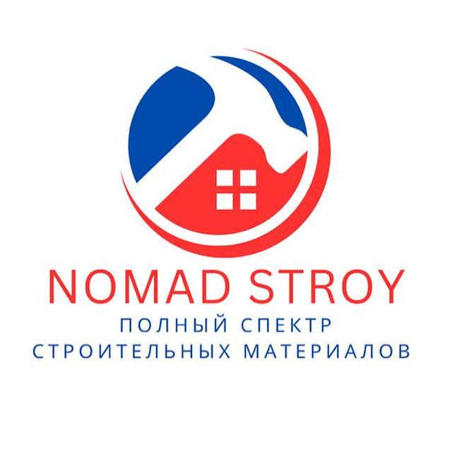 Пушки,Уровень, стамески, степлер, шуруповерты, лазер, ключи