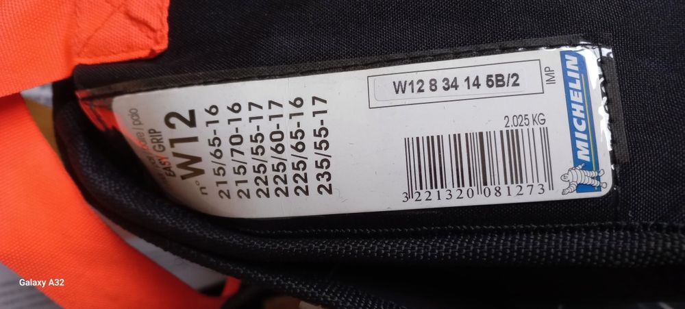 Джанти, зимни гуми - запазени