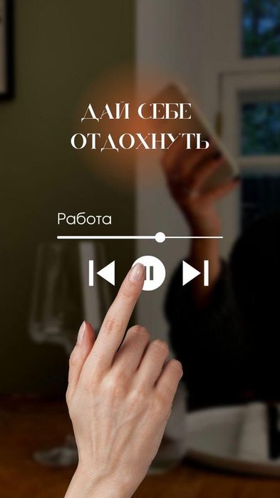 Массаж Актау только на выезд. Также спа-процедуры