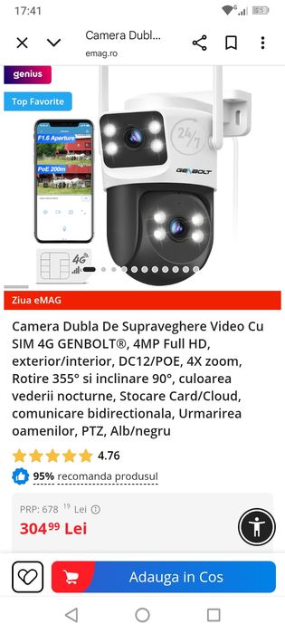 Cameră de supravegheree