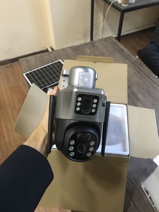 Quyosh panelli kuzatuv kamerasi