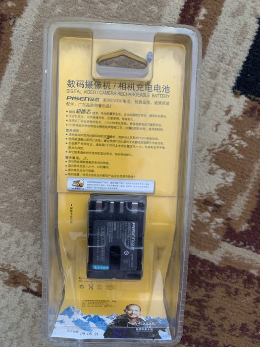 Аккумуляторы для видео камер