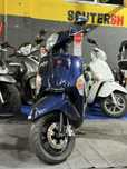 Vand kymco Like 50TT