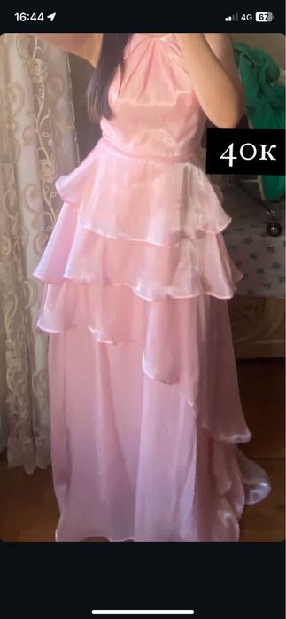 Платье женское