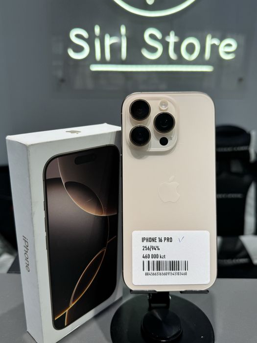 Iphone 16pro 256gb 94%