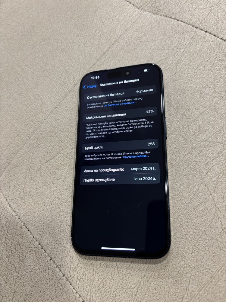 Iphone 15 pro 128gb blue titanium