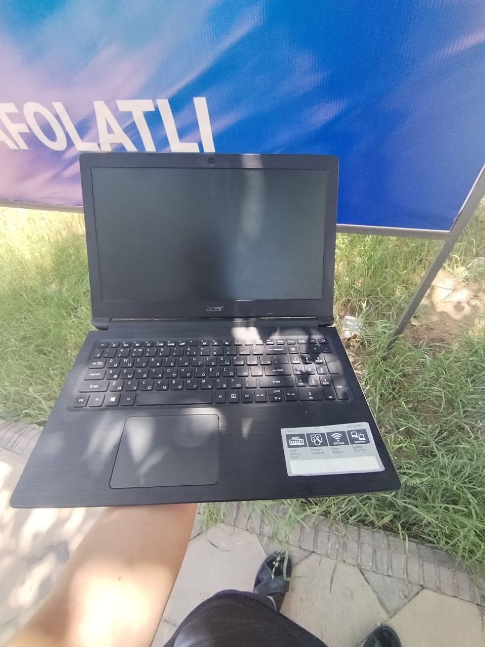 Acer intel r ddr4