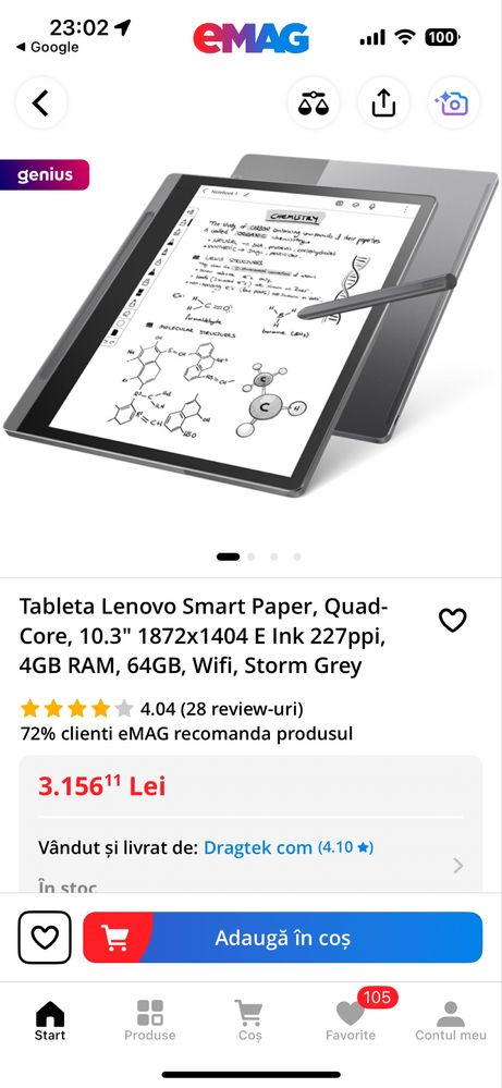 Lenovo Smart Paper