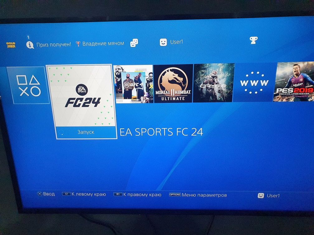 PS4 PRO, прошитая 1 TB