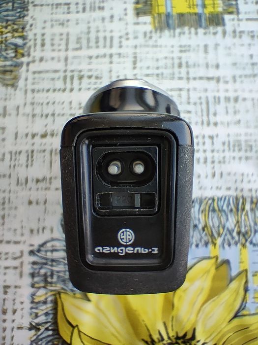 Aparat de ras electric rusesc