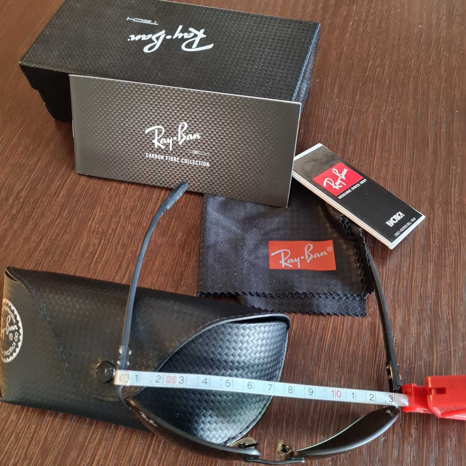 Слънчеви очила Ray Ban