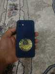 iPhone 12 srochna sotlad