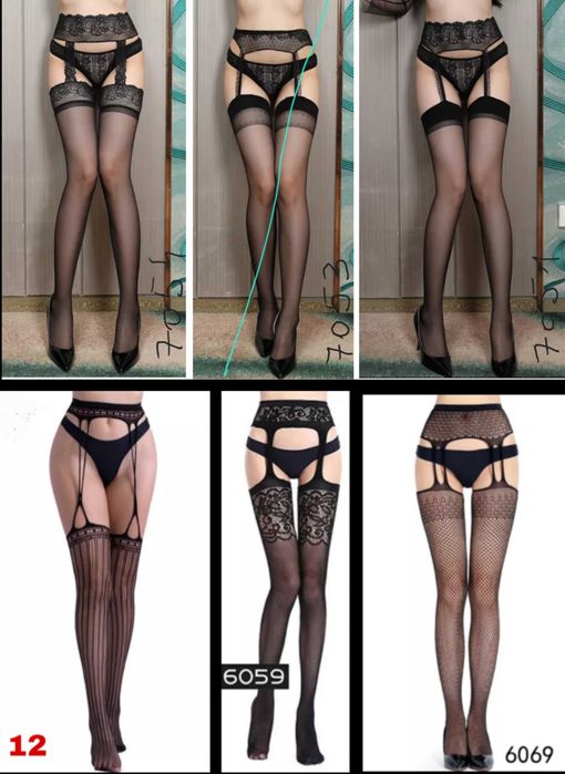 Dres decupat cu cristale