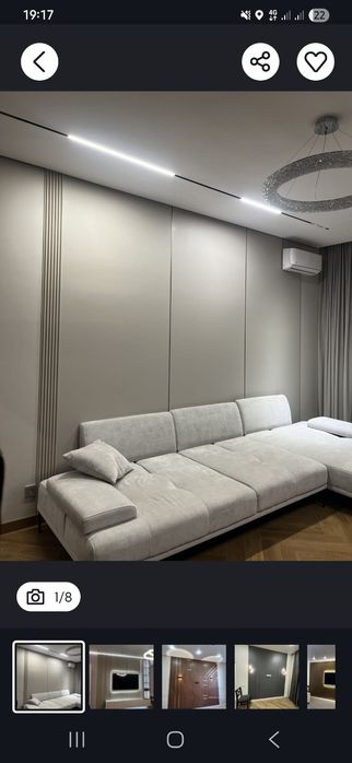 Бамбуковые панели