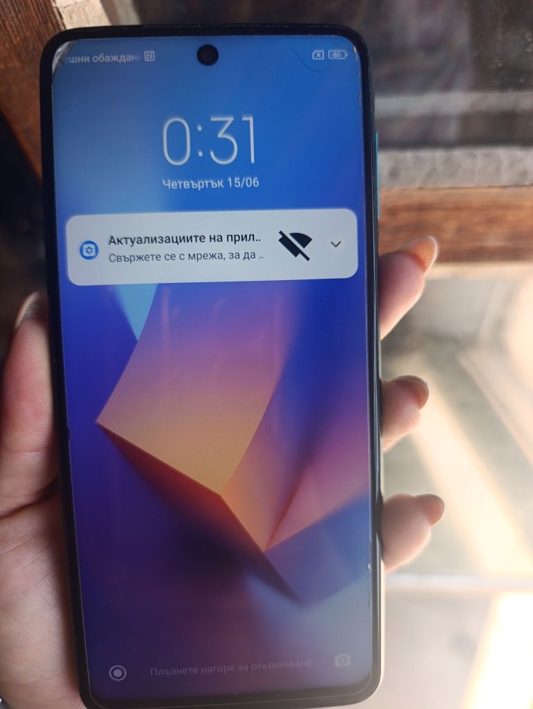 Xiaomi redmi note 9 pro
