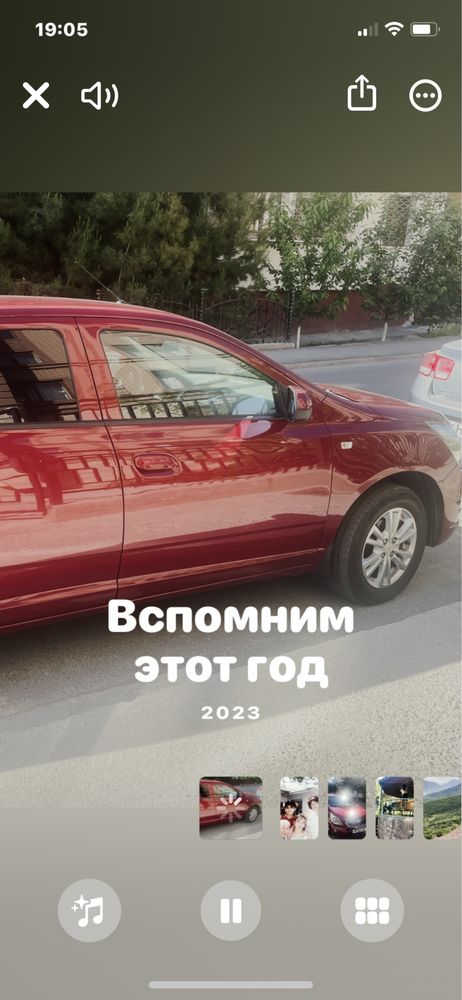 Продаю кобольт автомат ооочень хорошем состояние