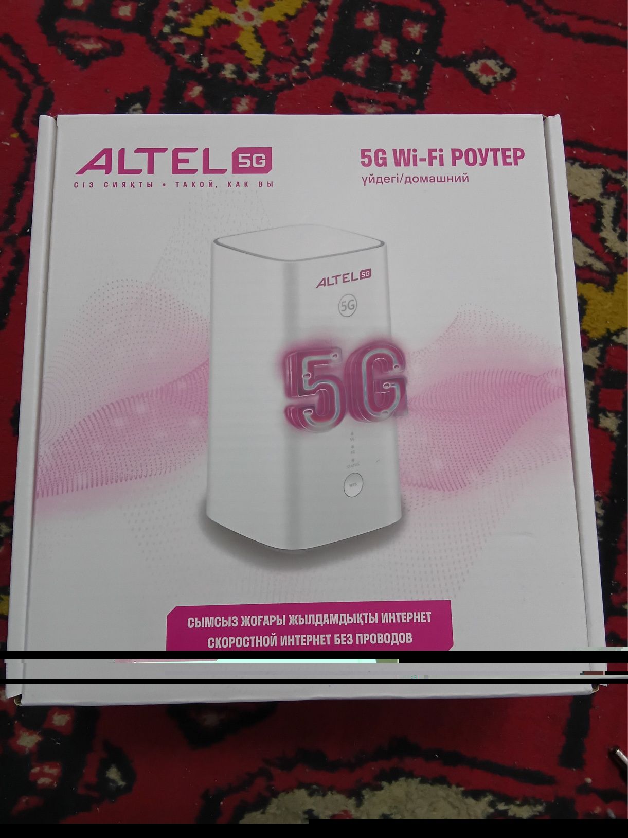 Новый! алтел теле2 роутер модем вайфай стационарный 5G