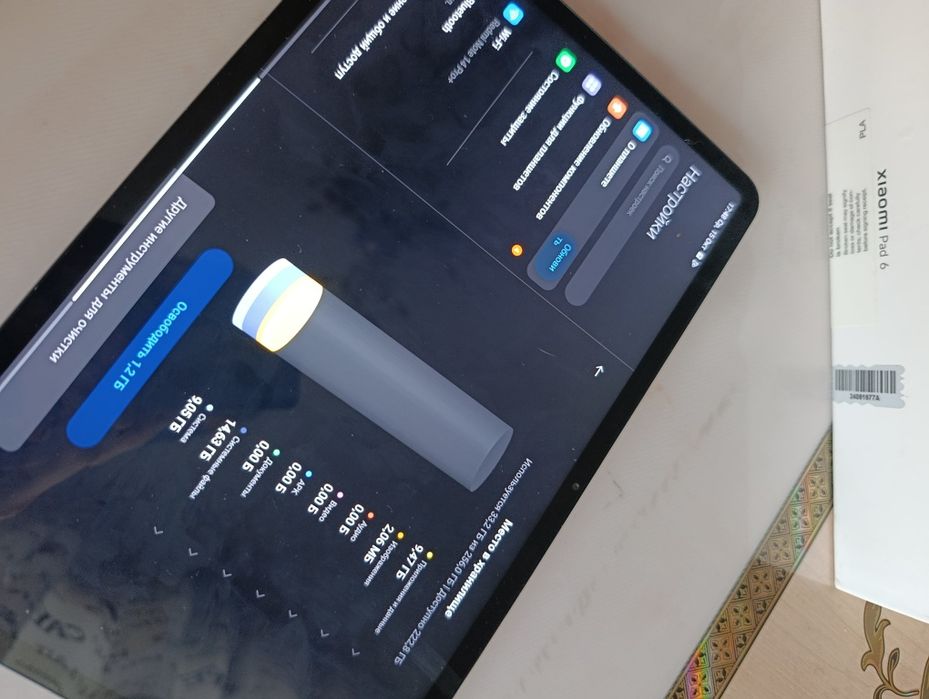 Redmi Pad 8/256 срочно
