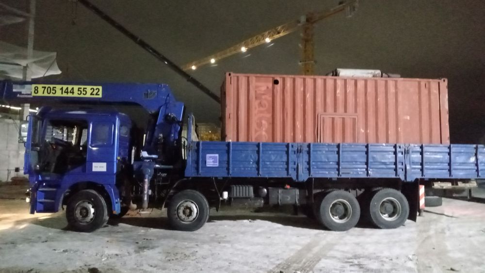 Сдам в аренду генератор