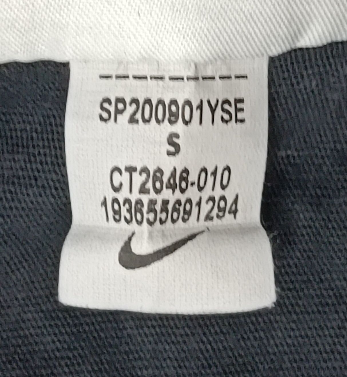Nike Sportswear Tee оригинална тениска ръст 128-137см Найк фланелка