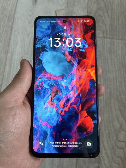 Realme 75C Смартфон