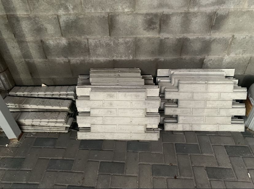 Продам фибробетон