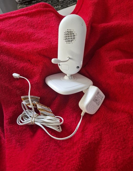 Baby monitor  - monitor digital pentru bebeluși
