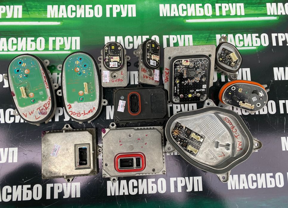 Модул Led баласт за фар Ауди Фолксваген Audi Vw Skoda Seat Citroen