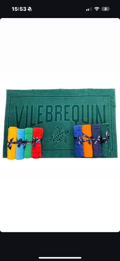 Бански Vilebrequin Water reactive (детски и мъжки)