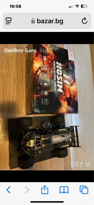 RC количка Hosim ZENO X15 1:10 безчеткова, 4x4, Off Road