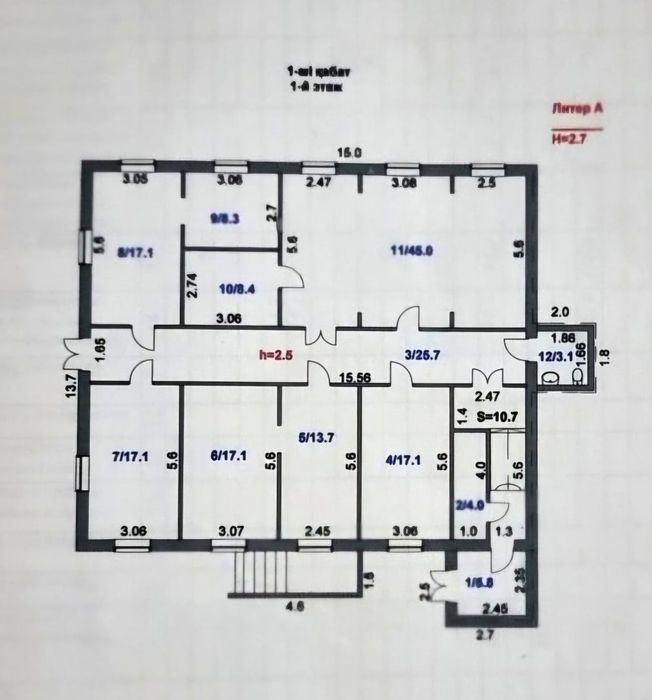 Степногорск Продаётся здание с налаженным готовым бизнесом