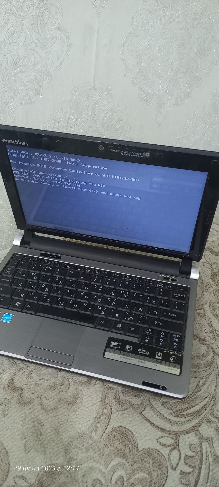 Продам нетбук emachines m250