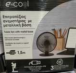 Настолен вентилатор с USB – 3 степени, въртене 90°, компактен