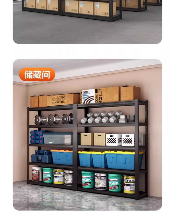 стеллаж для хранения инструментов\jihozlar saqlash uchun stellaj