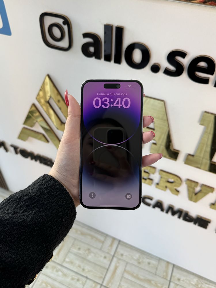 Iphone 14 про мах срочно продается