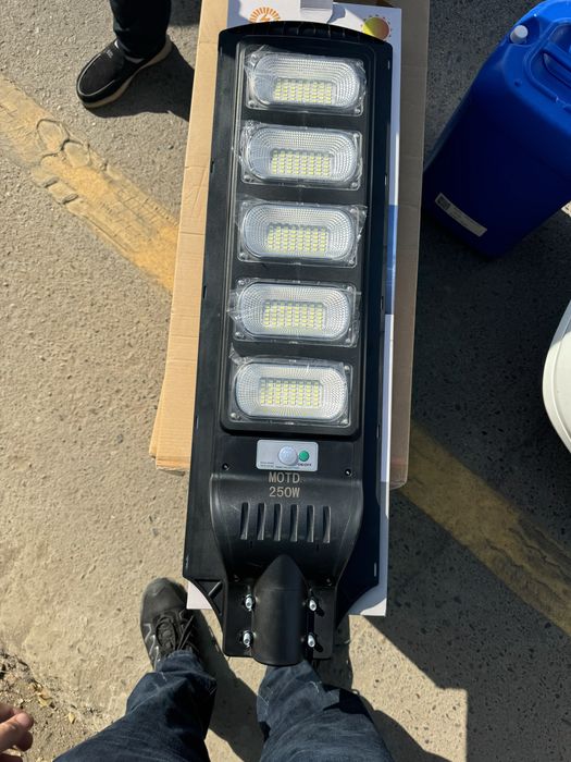 Солнечный прожектор,Quyosh chiroqlari