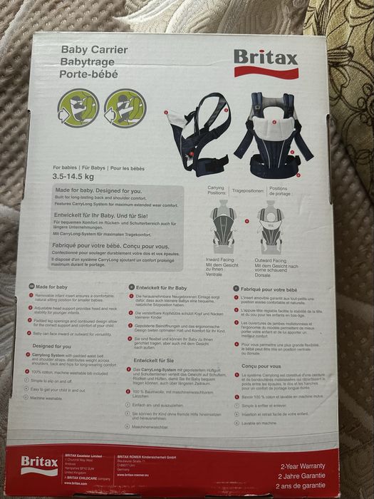 Britax кенгуру като ново