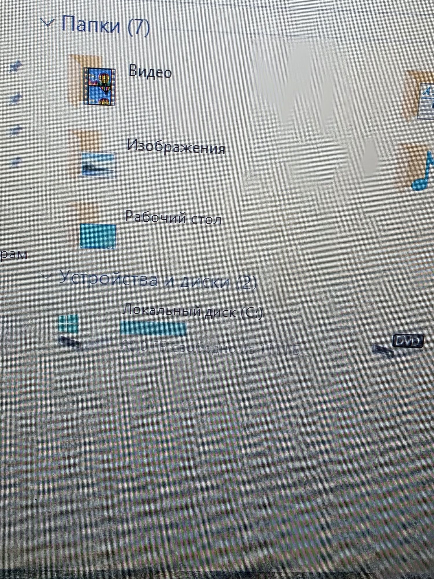 Ноутбук Acer N15W4 в идеальном состоянии