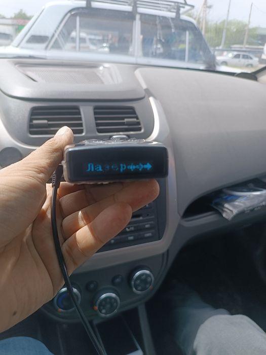 Antiradar shomee 545