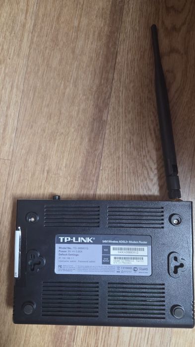 Роутер TP-Link TD-W8901G (ADSL2+ модем/роутер)