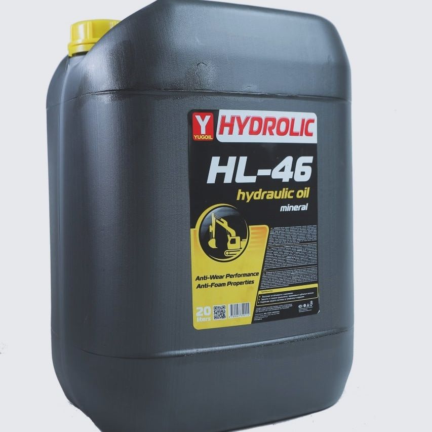 Гидравлическое масло YUGOIL HYDROLIC HL-46
