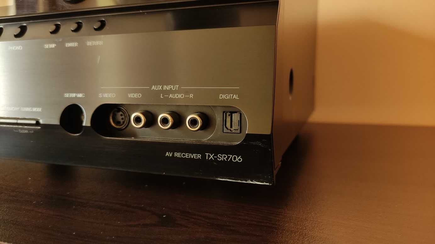 Receiver ONKYO TX-SR706, THX сертифициран