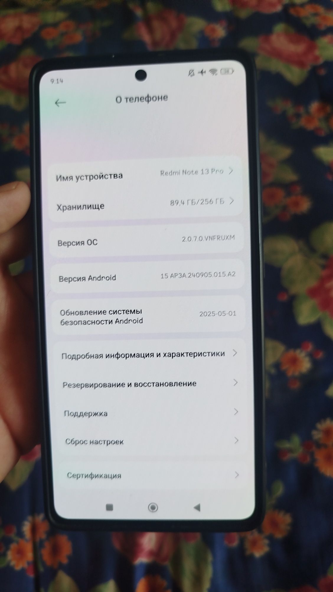 Redmi not 13pro zor xolatda