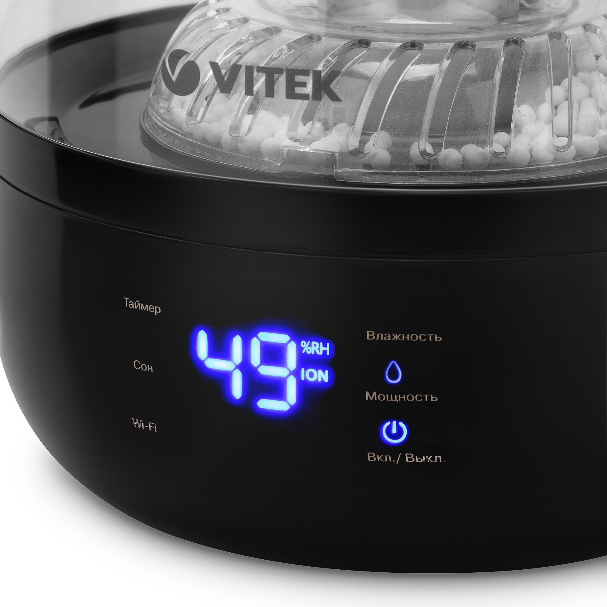 Увлажнитель Воздуха Vitek VT-2352 1 Год Гарантия