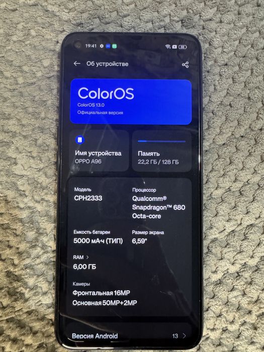 Oppo a96 отличное новое состояние