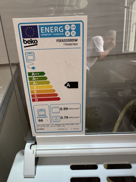 Газ плита срочно сотилади