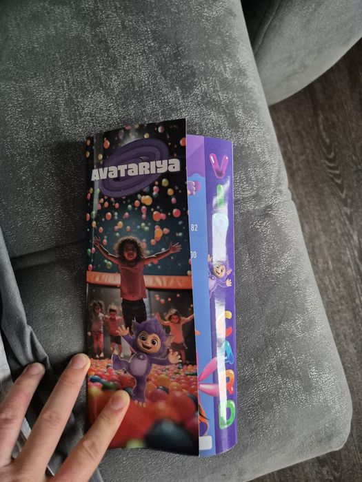 Сертификат в автарию