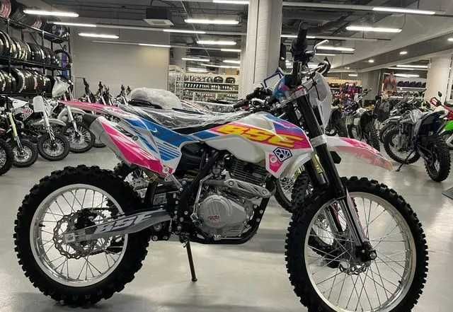 BSE Z2 Roqvi Pink