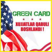 GREEN CARD / Dv-lottery Central Office